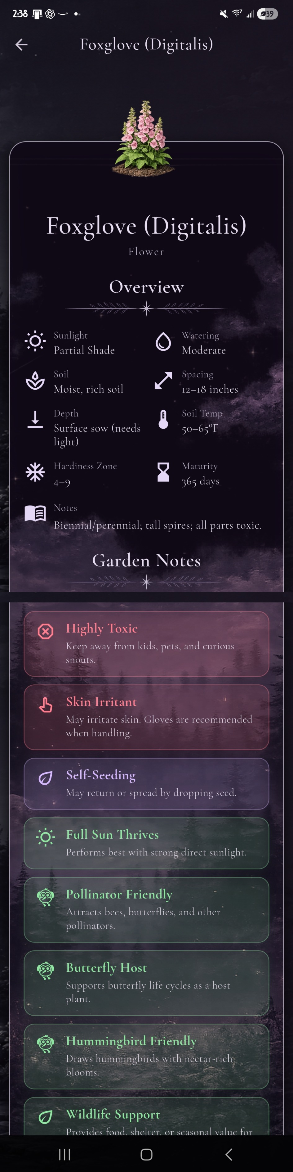 Plant profile screen